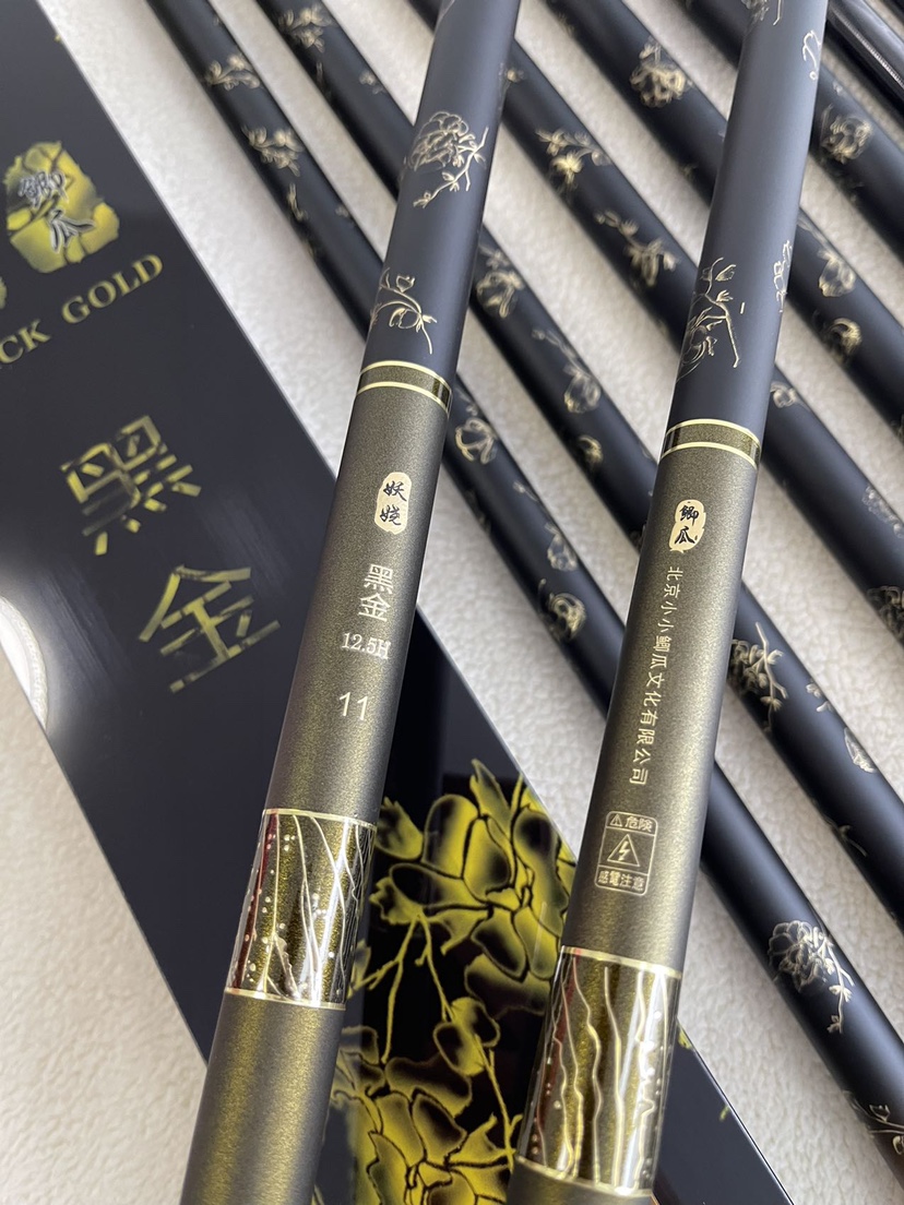 BLACK GOLD 12.5 H3.3 M